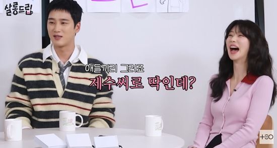 살롱드립 채널 캡처