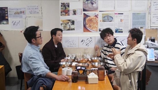 MBN·채널S '전현무계획3'