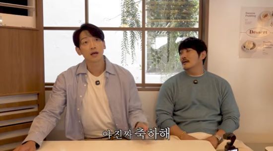 비, KCM. 사진=유튜브 채널 '시즌비시즌' 영상 캡처