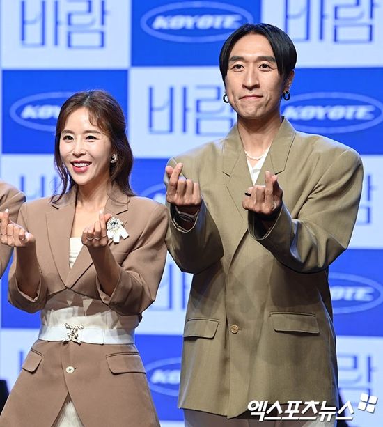 사진= 엑스포츠뉴스 DB