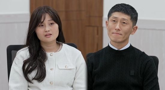 사진= JTBC '이혼숙려캠프' 제공