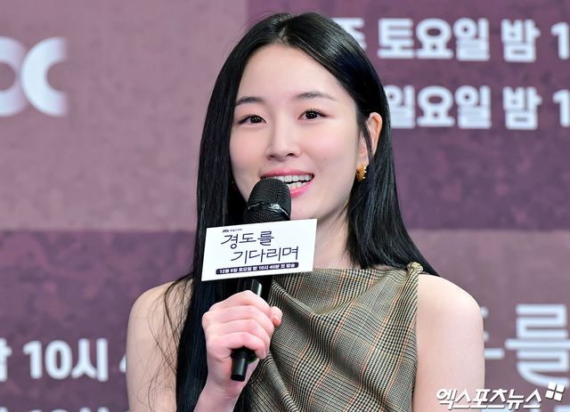 엑스포츠뉴스 김한준 기자, '경도를 기다리며' 제작발표회