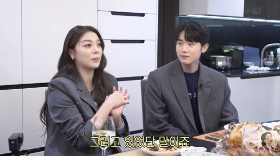 에일리, 최시훈 부부. 사진=유튜브 채널 '고은언니 한고은' 영상 캡처