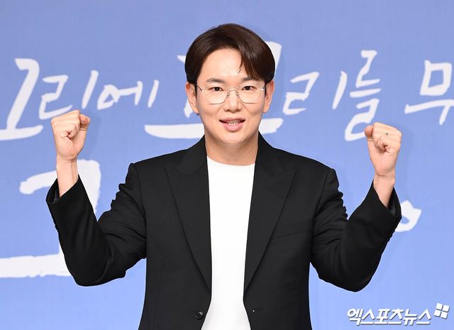 장성규 / 엑스포츠뉴스 DB