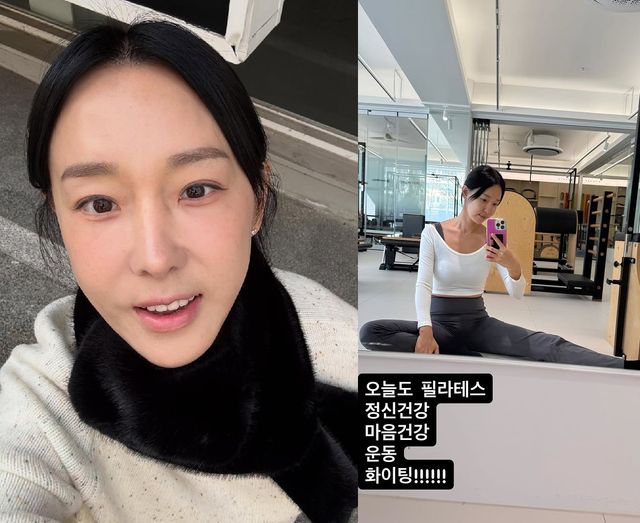 이지혜가 공개한 근황.