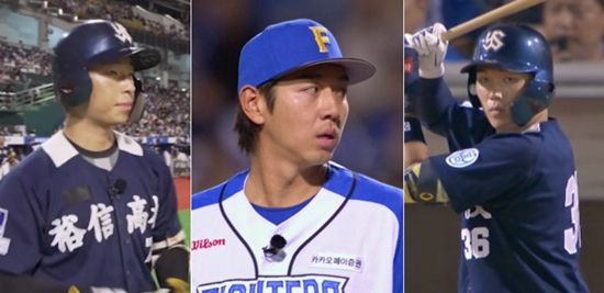 사진= 스튜디오C1 '불꽃야구' 제공