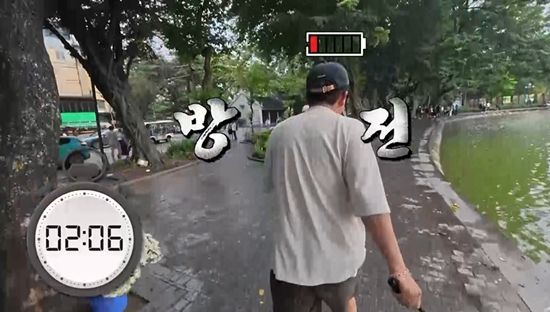 채널S '니돈내산 독박투어4'