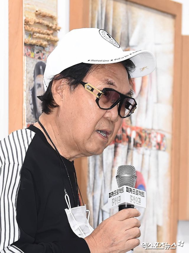 사진= 엑스포츠뉴스 DB