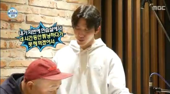 '나 혼자 산다' 방송화면 캡처