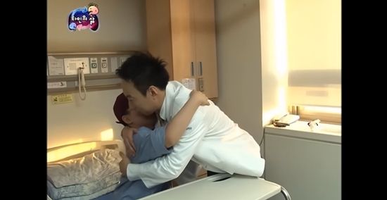 하와수 채널 캡처