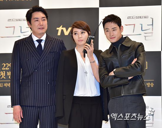 엑스포츠뉴스DB