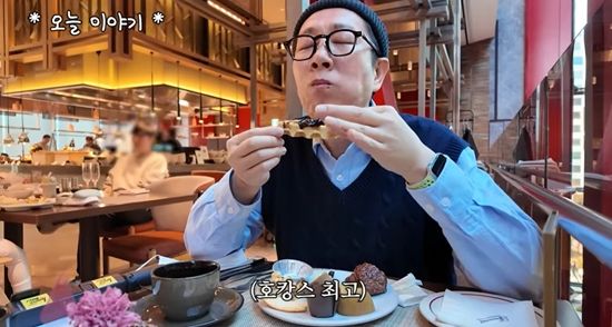 김영철 오리지널 채널 캡처