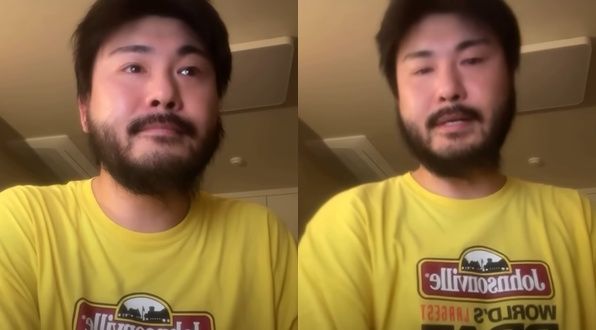 카더가든 SNS 라이브 방송 캡처