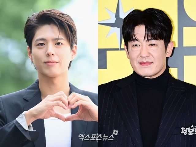 엑스포츠뉴스 DB - 박보검, 허성태