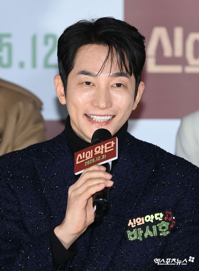 배우 박시후. 엑스포츠뉴스 고아라 기자.