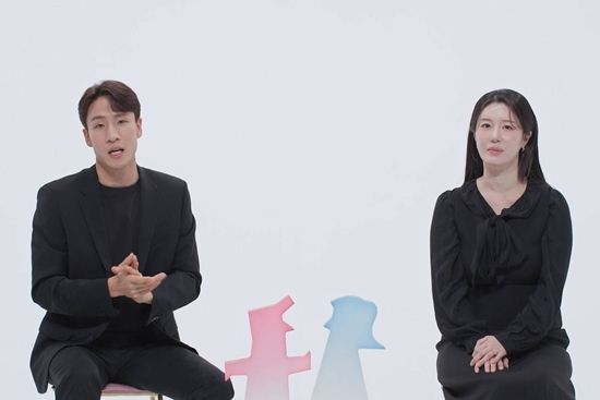 SBS '동상이몽 시즌 2 – 너는 내 운명'