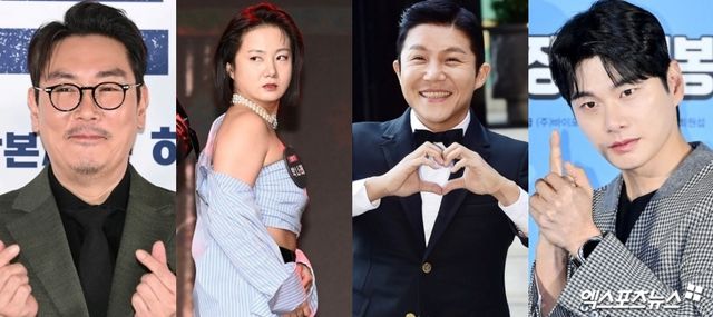 (왼쪽부터) 조진웅, 박나래, 조세호, 이이경.