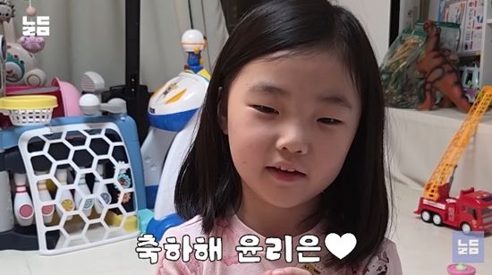 사진= 유튜브 '남다리맥' 영상 캡처