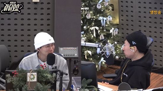 KBS CoolFM '박명수의 라디오쇼'