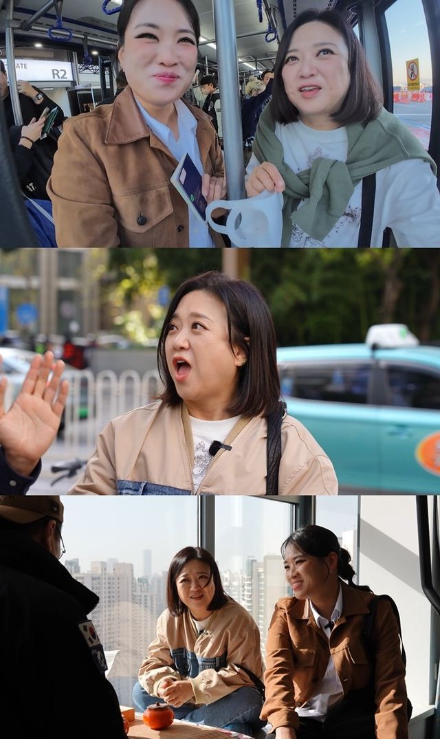 '구해줘! 홈즈' 김숙, 정지선 상하이 임장