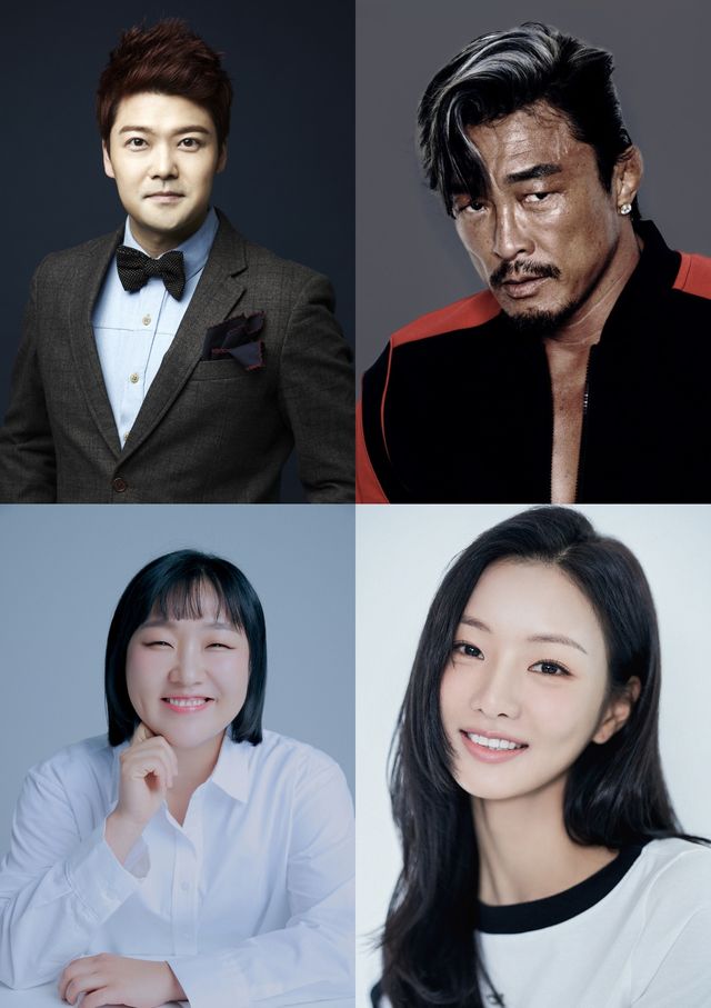 JTBC '혼자는 못해'