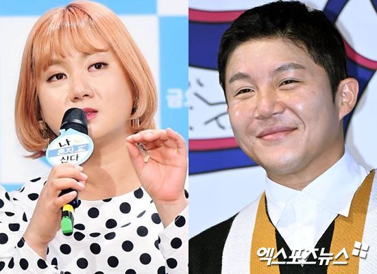 박나래 조세호, 엑스포츠뉴스DB