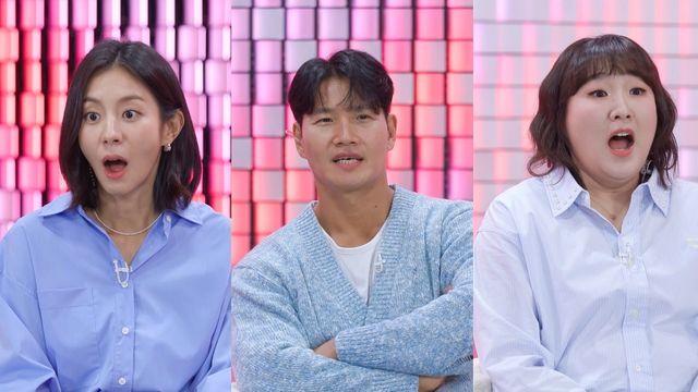 TV CHOSUN '잘 빠지는 연애'