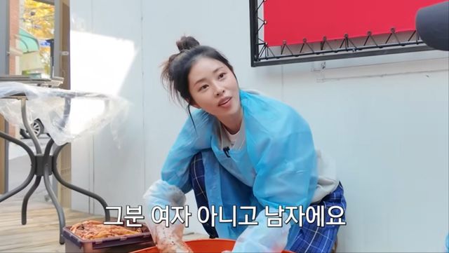 서동주 유튜브 채널 영상 캡처