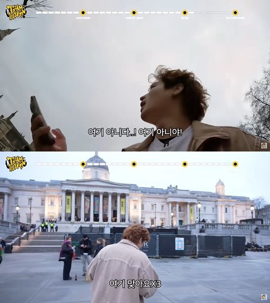 영화 '더 러닝 맨'