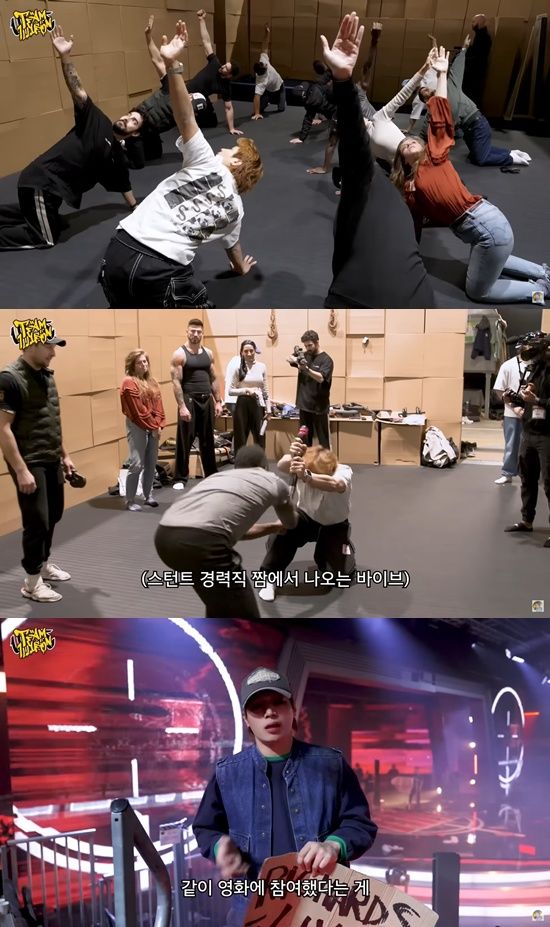 영화 '더 러닝 맨'