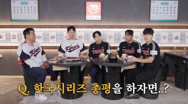 티빙 오리지널 시리즈 '야구대표자 시즌 3'