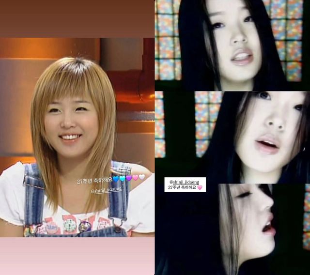 신지 개인 계정