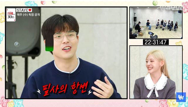 웨이브 '최애와의 30분' 선공개