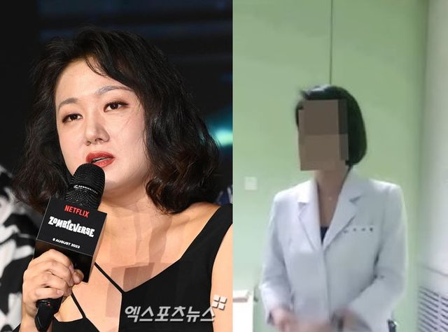 코미디언 박나래와 '주사 이모' A씨. 엑스포츠뉴스 DB, 김현정의 뉴스쇼.