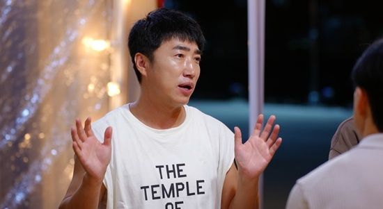 JTBC '대놓고 두 집 살림' 스틸컷