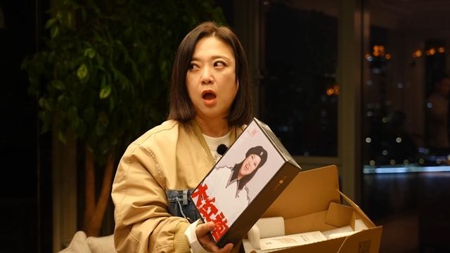 '구해줘! 홈즈' 김숙