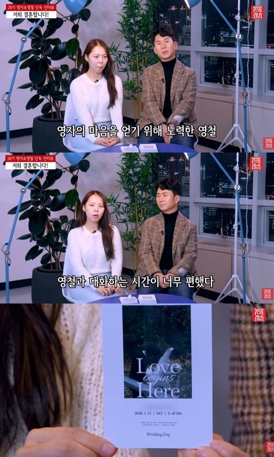 촌장엔터테인먼트 유튜브