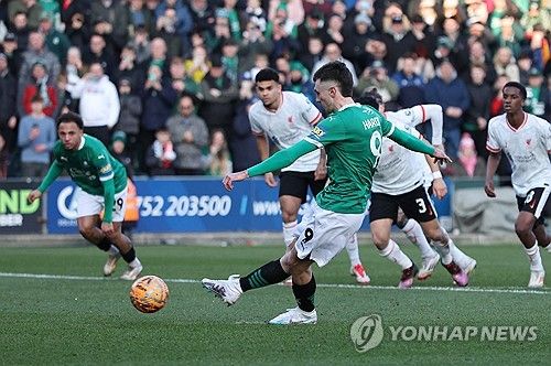 리버풀이 10일(한국시간) 영국 플리머스에 있는 홈파크에서 열린 플리머스 아가일과의 2024-2025시즌 FA컵 4라운드 경기에서 충격 패를 당했다.&nbsp;연합뉴스