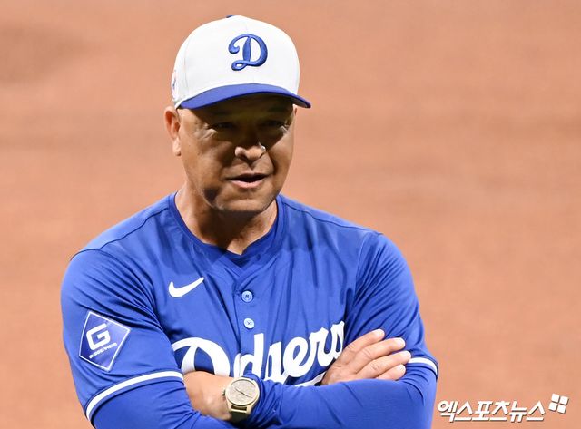 로버츠 다저스 감독은 2025시즌이 끝난 뒤 팀과 계약이 종료된다. 서로서로 동행을 원하는 가운데, 얼마만큼 규모에 새 계약을 체결할지 많은 관심이 쏠리고 있다. 엑스포츠뉴스 DB