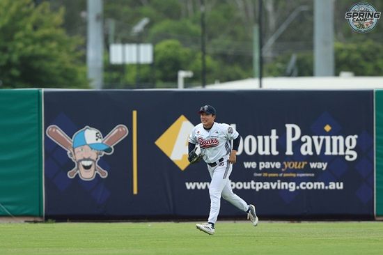 두산 베어스 외야수 추재현이 호주 블랙타운 스프링캠프 훈련에 임하고 있다. 두산 베어스