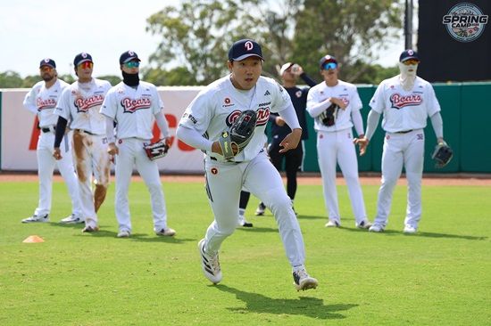두산 베어스 외야수 추재현이 호주 블랙타운 스프링캠프 훈련에 임하고 있다. 두산 베어스