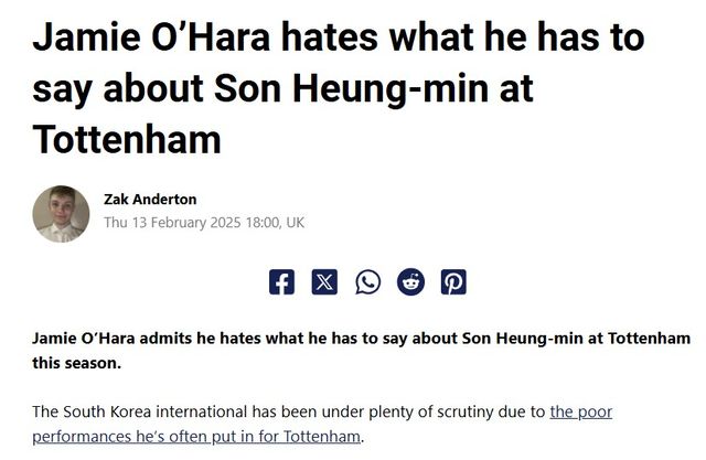 손흥민의 토트넘 홋스퍼(토트넘) 주장직을 박탈해야 한다는 주장이 다시 나왔다. 최근 토트넘에 대한 비판이 많다. 팀이 일주일 사이 리버풀과 애스턴 빌라에게 각각 0-4. 1-2로 패배했다. 그러자 손흥민에게 화살이 몰리고 있다. 이번에는 손흥민의 토트넘 선배인 제이미 오하라가 손흥민에게는 주장 자격이 없다며 손흥민의 주장직을 박탈해야 한다는 목소리를 내고 있다. 사진 토트넘 홋스퍼 뉴스