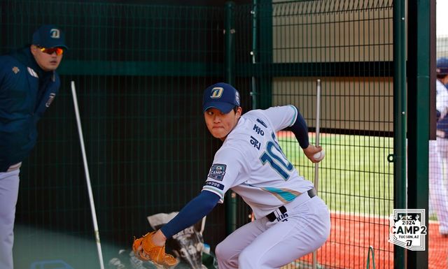 NC 투수 원종해는 호주프로야구에서 인상적인 투구를 선보이며 눈길을 끌었다. 다가올 2025시즌 선발 후보로도 많은 기대를 받고 있다. NC 다이노스