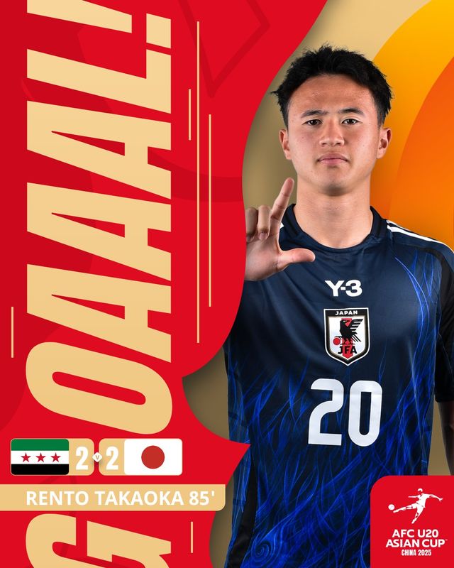 일본 20세 이하(U-20 축구 대표팀이 17일(한국시간) 중국 선전에 있는 룽화 스포츠 센터에서 열린 시리아와의 2024 아시아축구연맹(AFC) U-20 아시안컵 조별리그 D조 2차전에서 2-2로 충격적인 무승부를 거뒀다.&nbsp;AFC