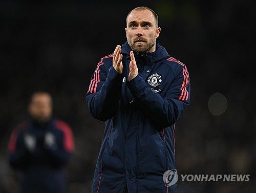 이적시장 전문 기자 파브리치오 로마노가 지난 17일(한국시간) 자신의 사회관계망서비스(SNS)를 통해 에릭센이 맨유를 떠나 자유계약(FA) 신분이 될 예정이라고 전했다.&nbsp;연합뉴스