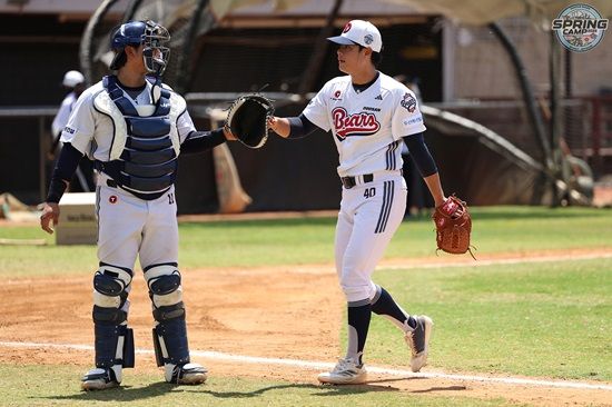 두산 베어스 투수 최종인이 호주 블랙타운 스프링캠프 훈련에 임하고 있다. 두산 베어스