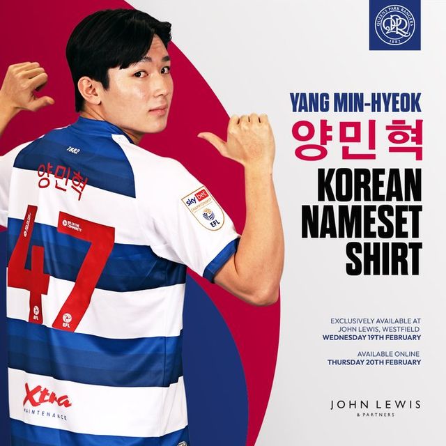 토트넘 홋스퍼에서 퀸즈 파크 레인저스(QPR)로 임대된 양민혁이 영국 무대에 빠르게 적응하고 있다. QPR은 양민혁이 첫 어시스트를 기록한 직후 구단 홈페이지를 통해 그의 한글 이름이 새겨진 유니폼을 내놨다. QPR