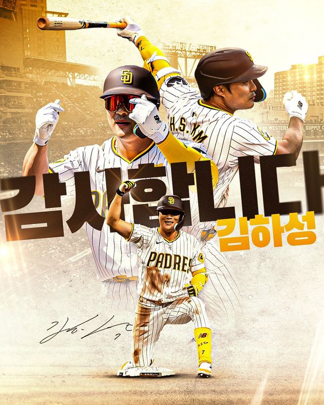 탬파베이 내야수 김하성은 비시즌 2년 2900만 달러 규모 계약을 체결하며 이적했다. 그는 뛰어난 수비력과 함께 팀에 부족한 공격력을 보강해주리라 많은 기대를 받고 있다. 샌디에이고 공식 SNS