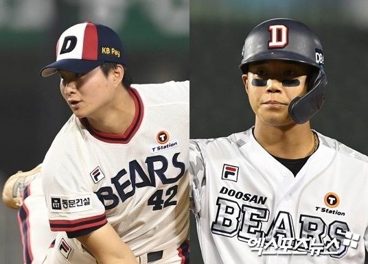 두산 베어스 투수 최지강과 내야수 박준영이 퓨처스팀 스프링캠프 명단에 포함됐다. 엑스포츠뉴스 DB