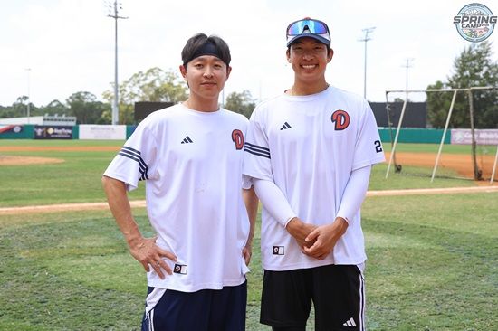 두산 베어스 외야수 김민석이 호주 블랙타운 스프링캠프 훈련에 임하고 있다. 두산 베어스